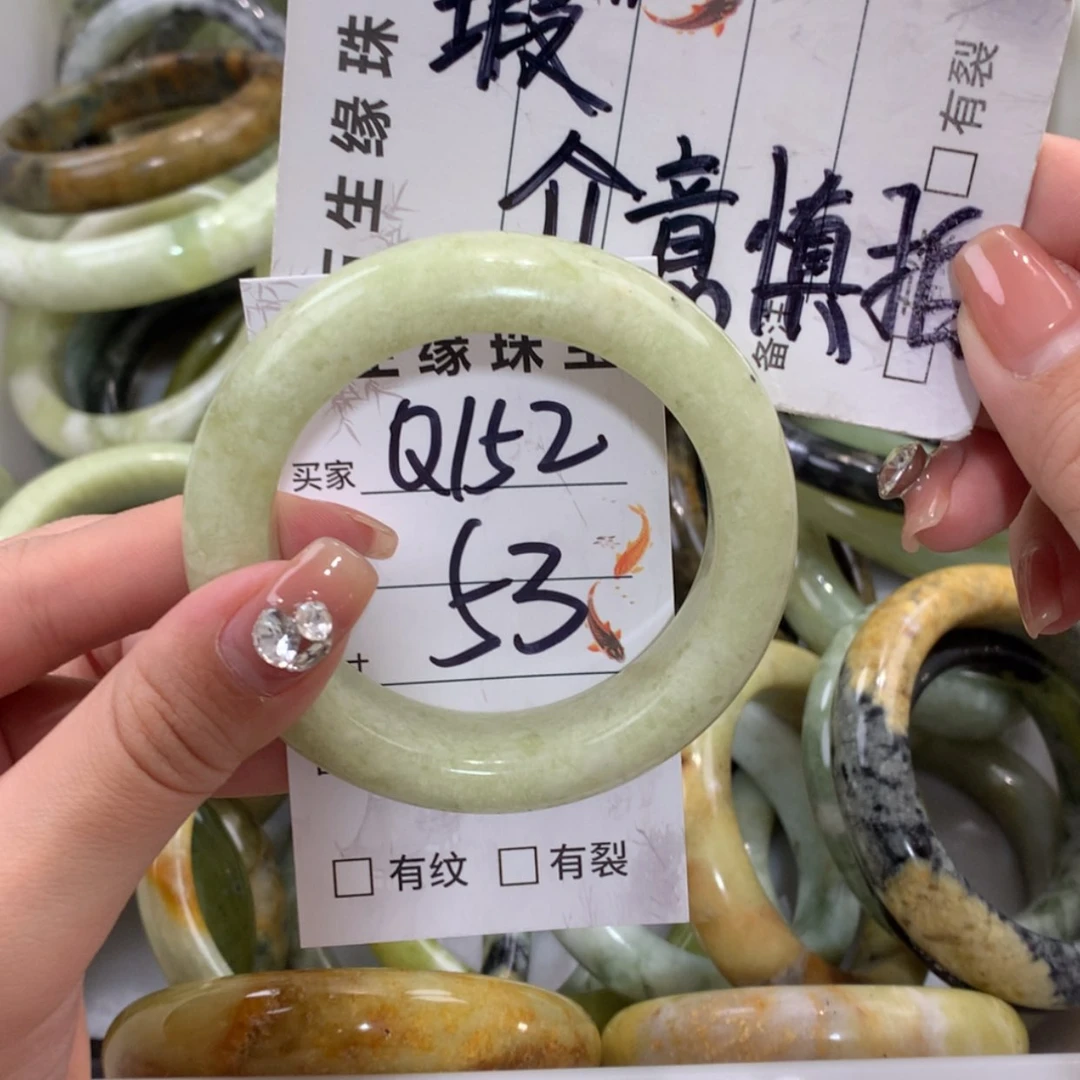 【闪购商品】未镶嵌蛇纹石玉手镯