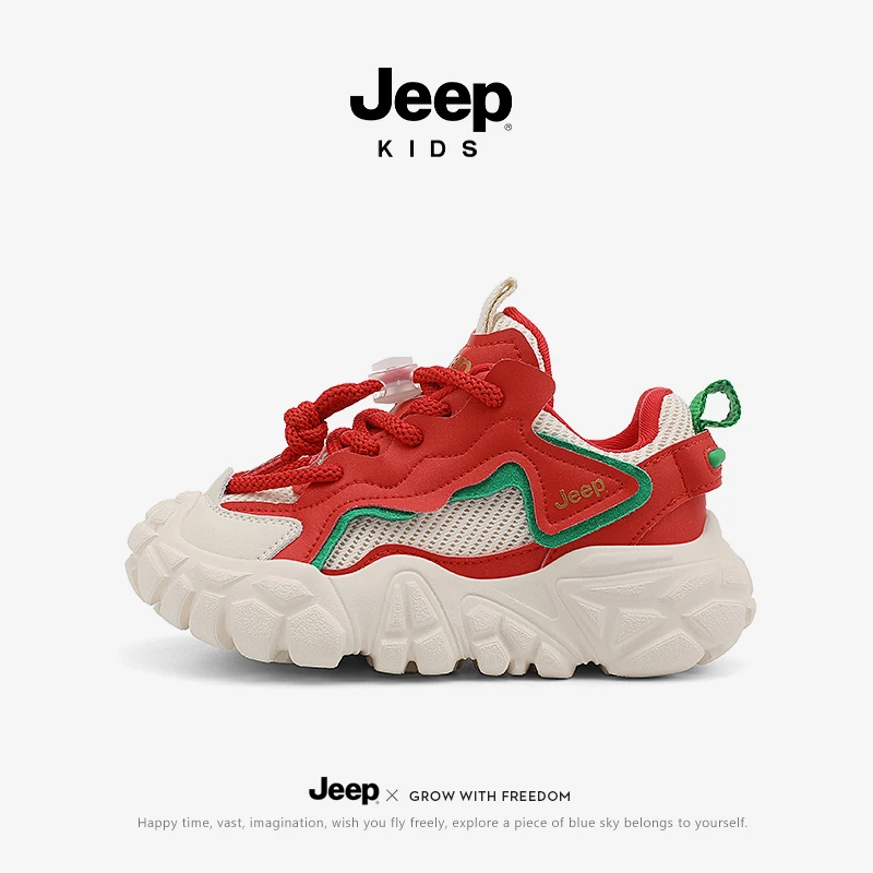 jeep男童女童网面跑步鞋儿童软底透气运动鞋夏季一脚蹬户外老爹鞋