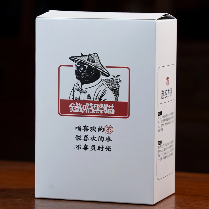 等开价 冰岛地界古树2024年谷花-200克盒装 04147