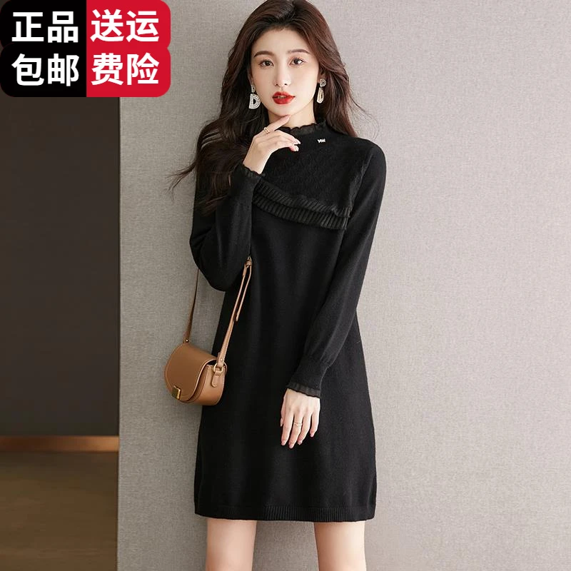 恒源祥集团小个子秋冬针织连衣裙女2025年新款显瘦法式羊毛百搭