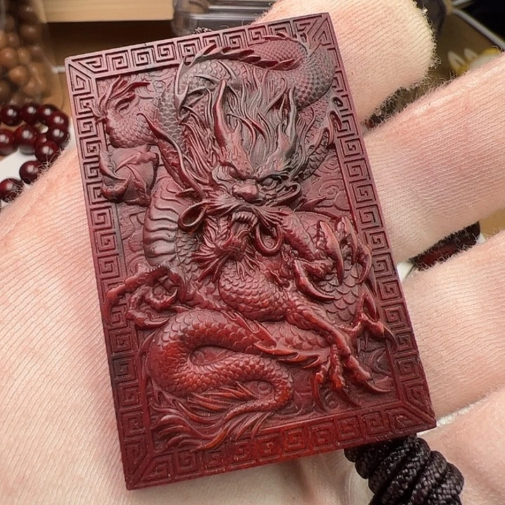 U***r小叶紫檀把件龙牌