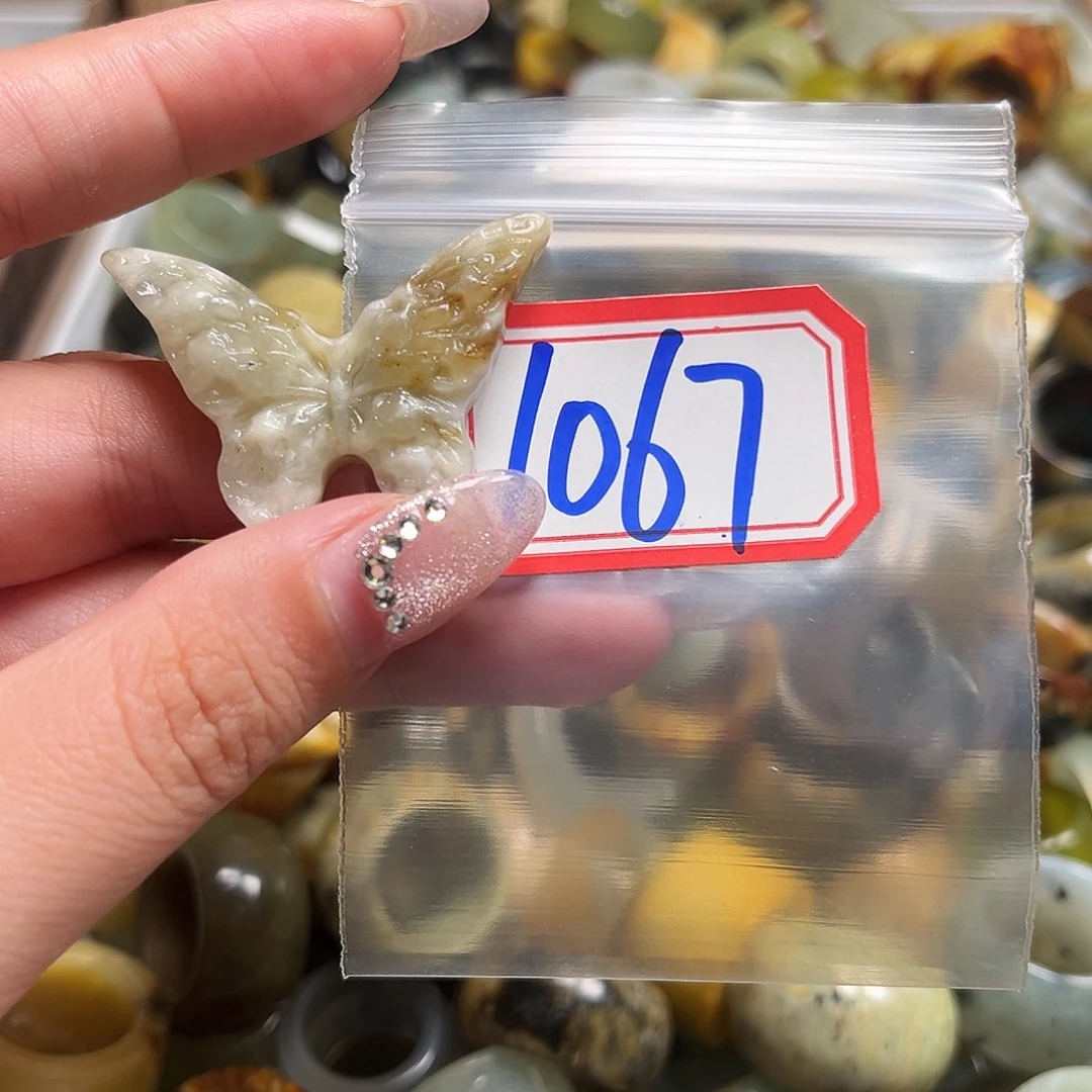 蛇纹石玉未镶嵌珠宝奇石