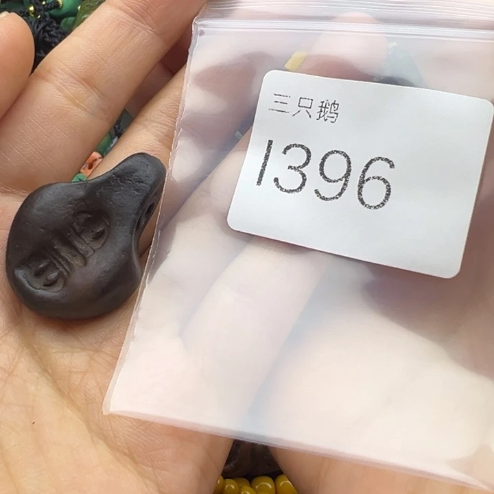 F****菩提根/象牙果吊坠