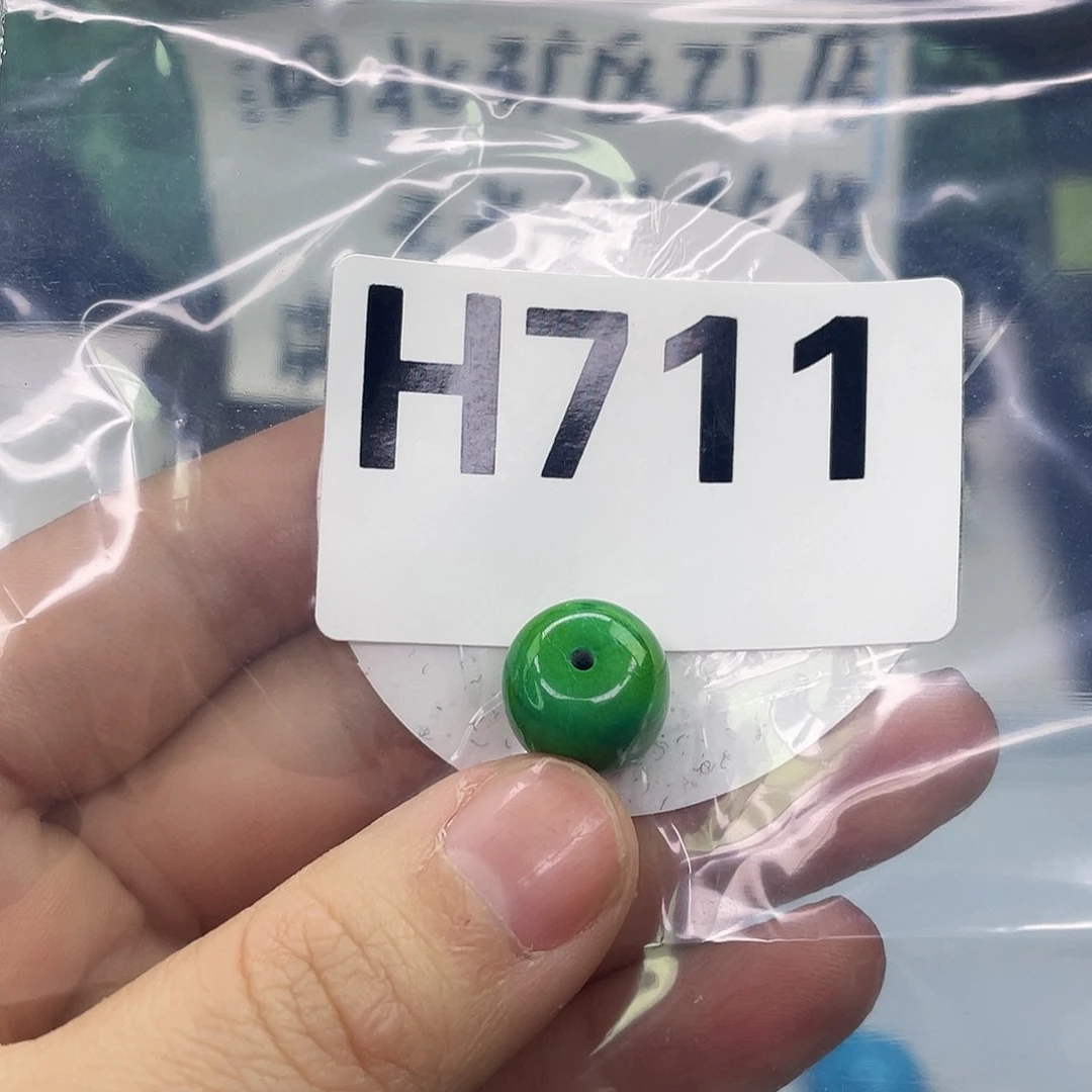 A空竹粉丝专享福利筱筱