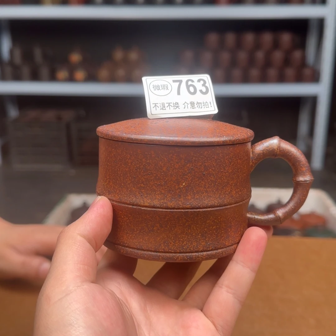 茶杯紫砂紫砂紫砂紫砂紫砂紫砂紫砂763