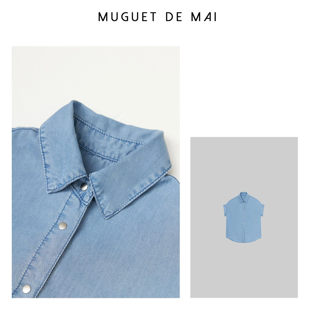 【MGDM】100％莱赛尔超软无袖翻领牛仔衬衫 YX001