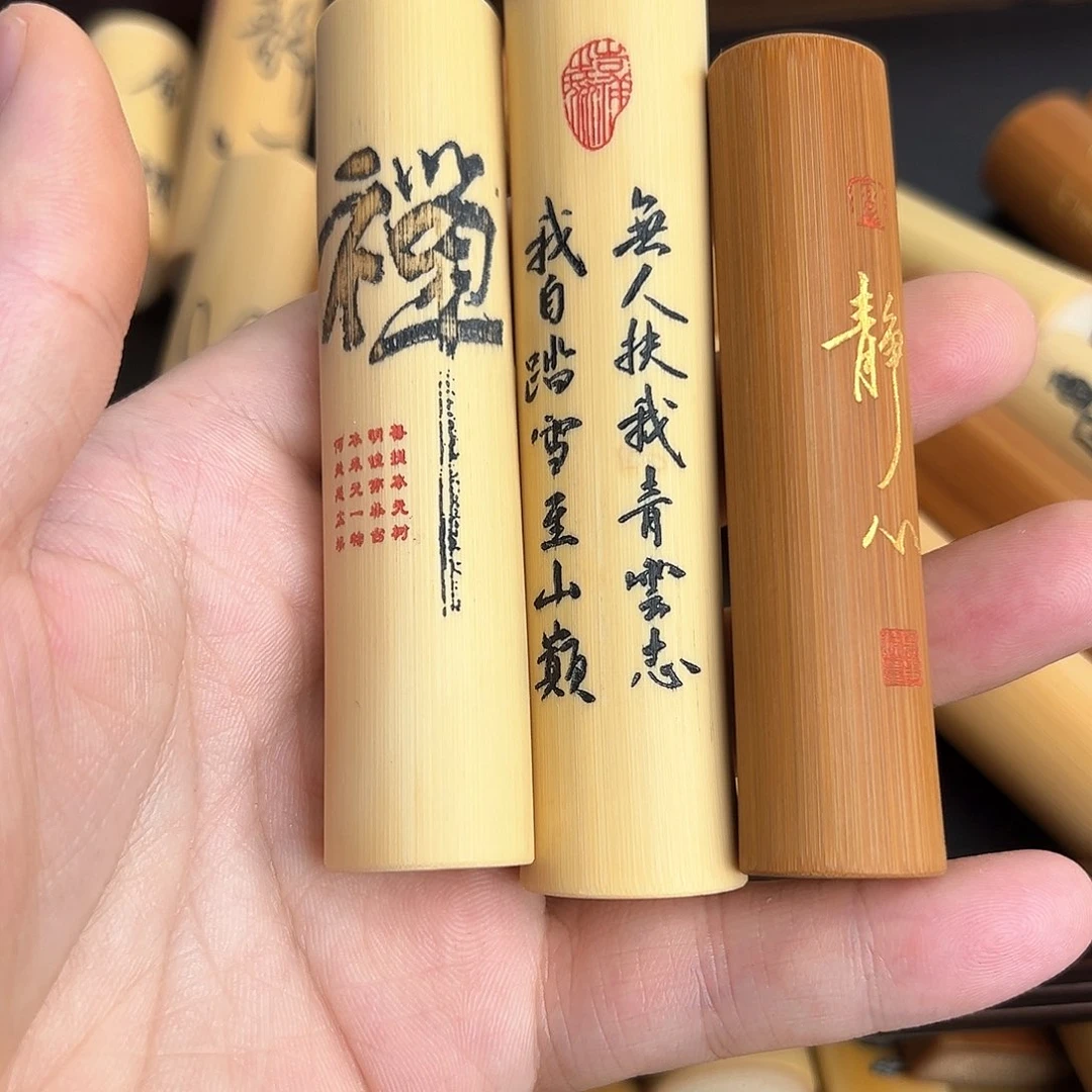 薛***@直播间19.9福利实心竹