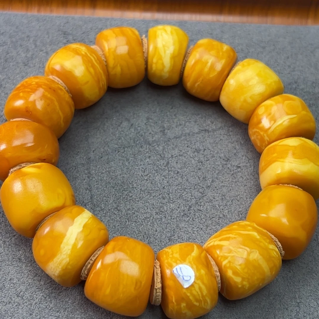 蜜蜡未镶嵌吊坠(不含链)