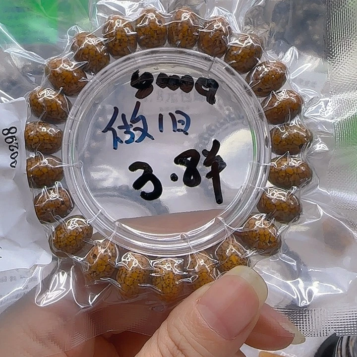 星月菩提手串51哈哈做旧苹果单圈