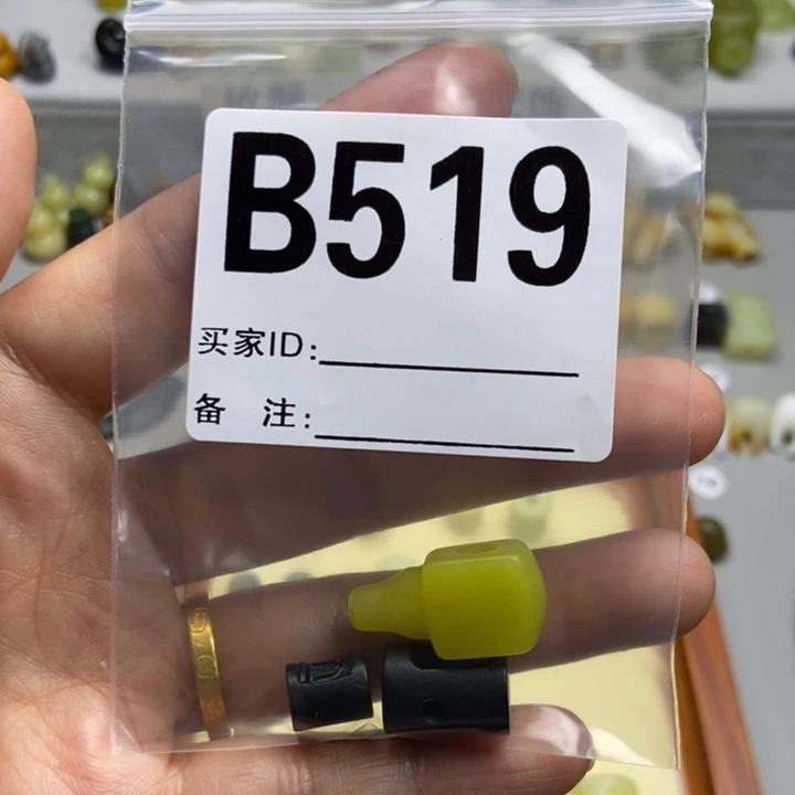 蛇纹石玉未镶嵌颈饰云****主