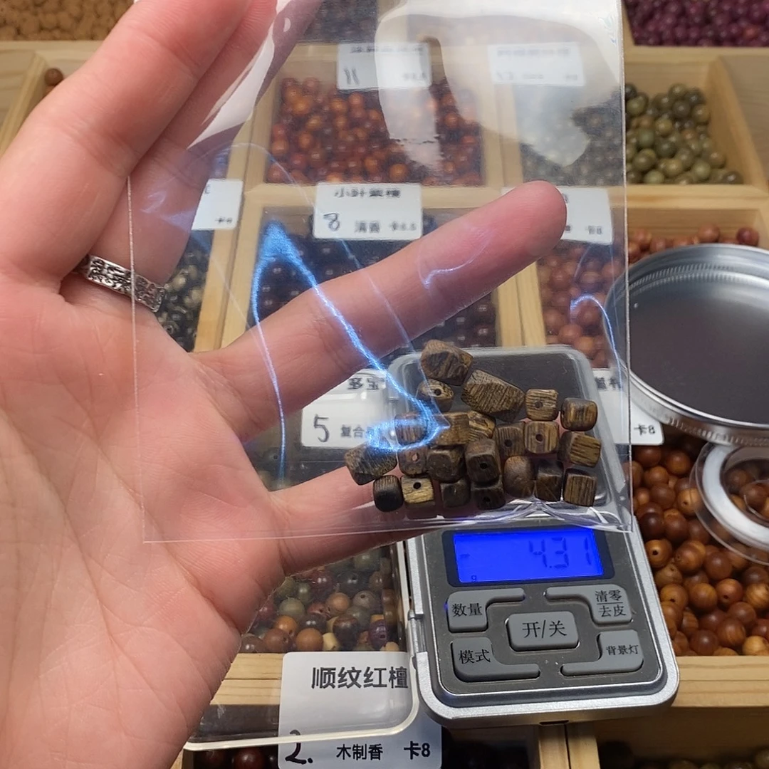 无事牌非洲檀香一