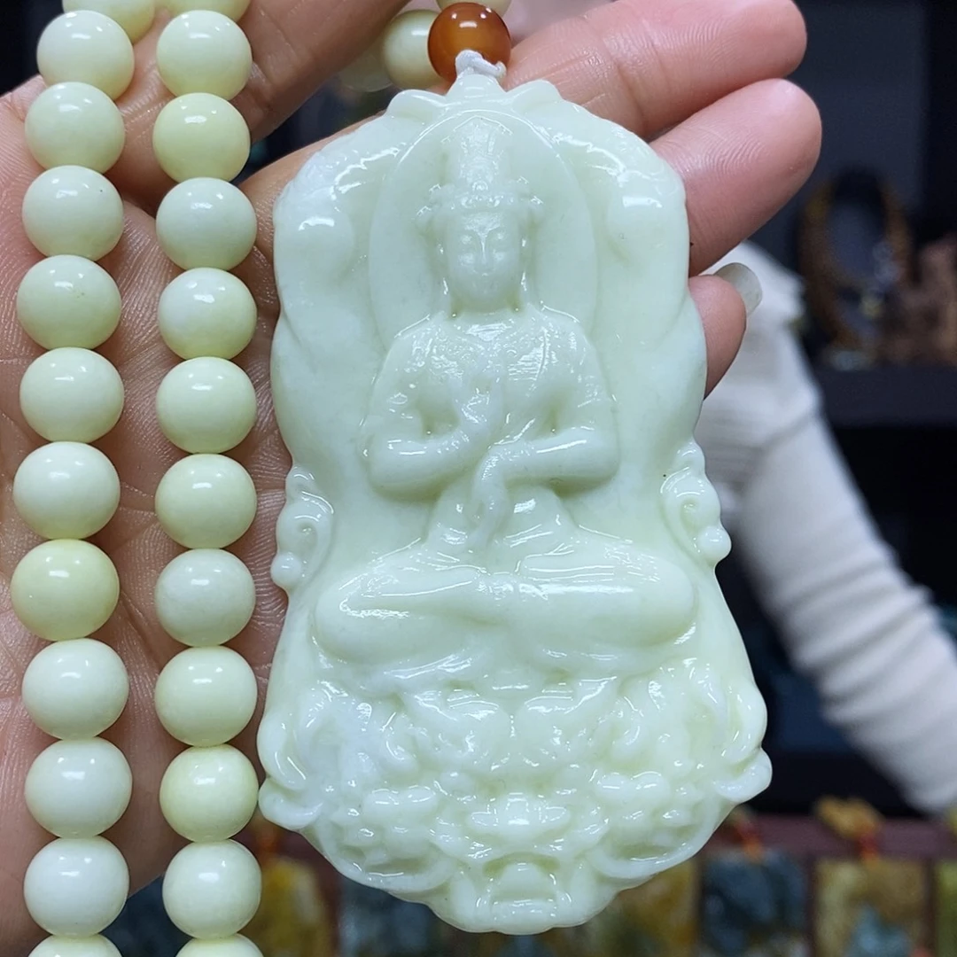 未镶嵌岫玉挂件吊坠