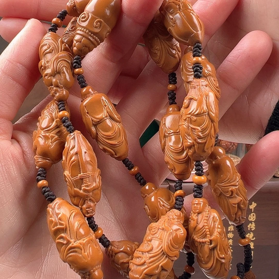 橄榄核吊坠橄榄核橄榄核