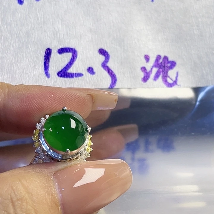 沈***哥定制翡翠未镶嵌86555559988