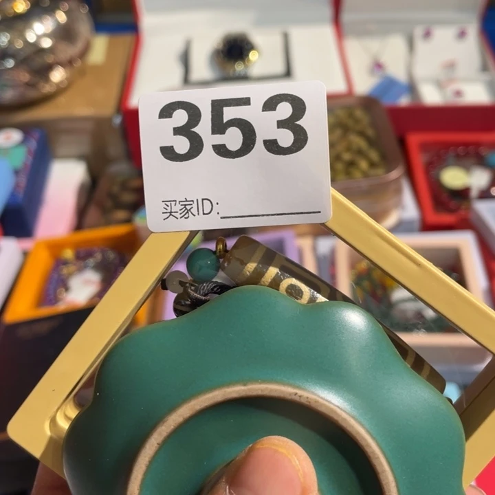 冰***水居家陶瓷定向闪购