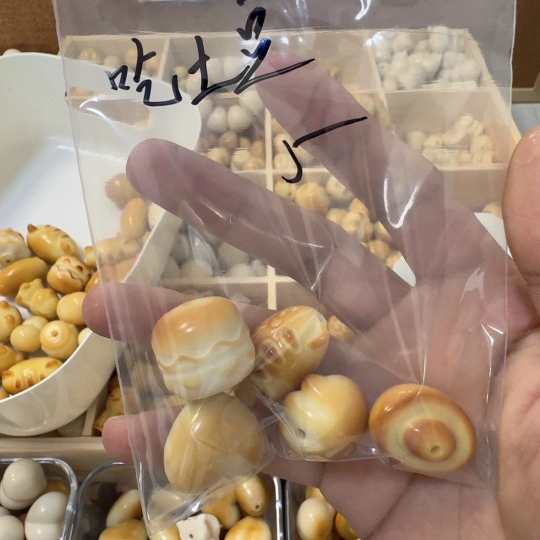 吃***头菩提根/象牙果吊坠