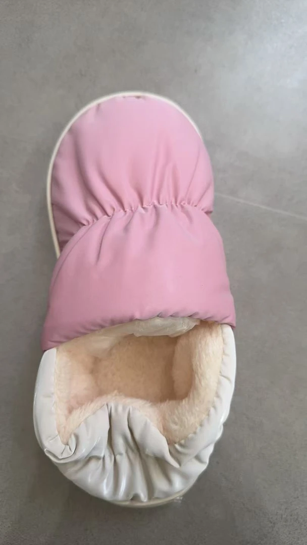 【小周补贴】家用冬季拖鞋一双