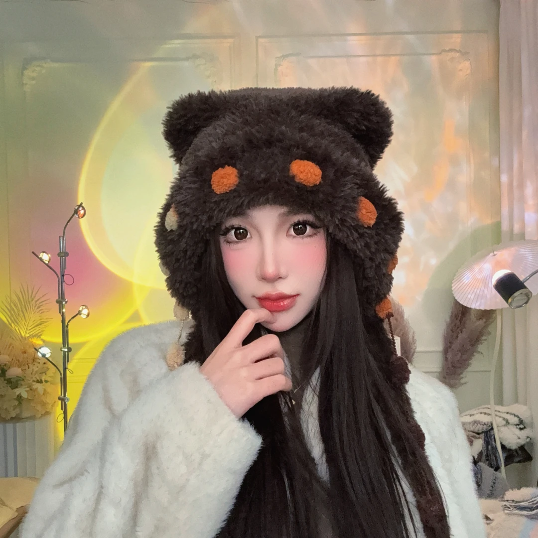 【好柿发生】新款可爱拼色保暖加厚小熊帽显脸小女秋冬保暖护耳帽