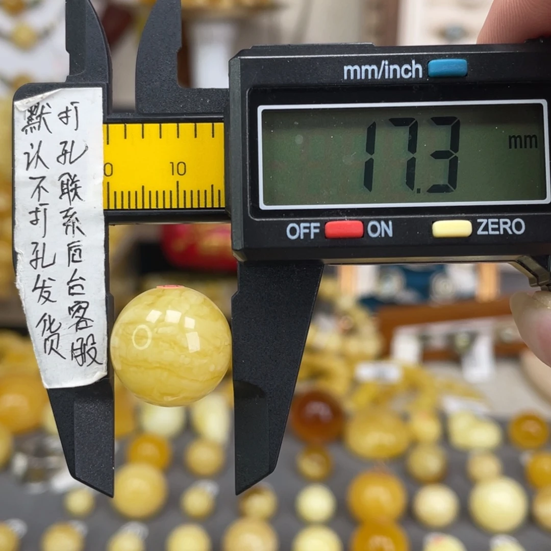 蜜蜡未镶嵌裸石65