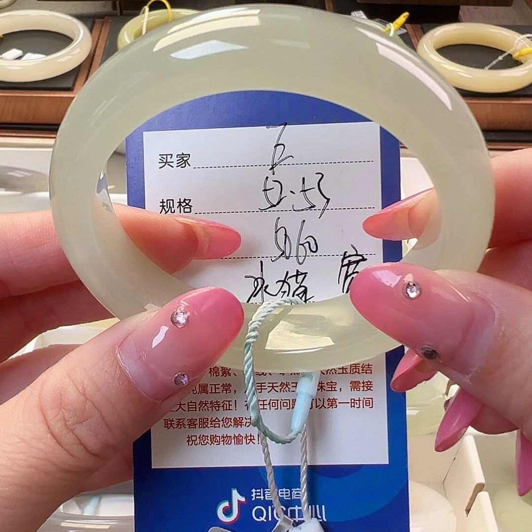和田玉（糖玉）未镶嵌手镯