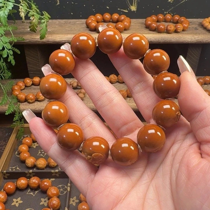 A***l橄榄核吊坠1.7无相