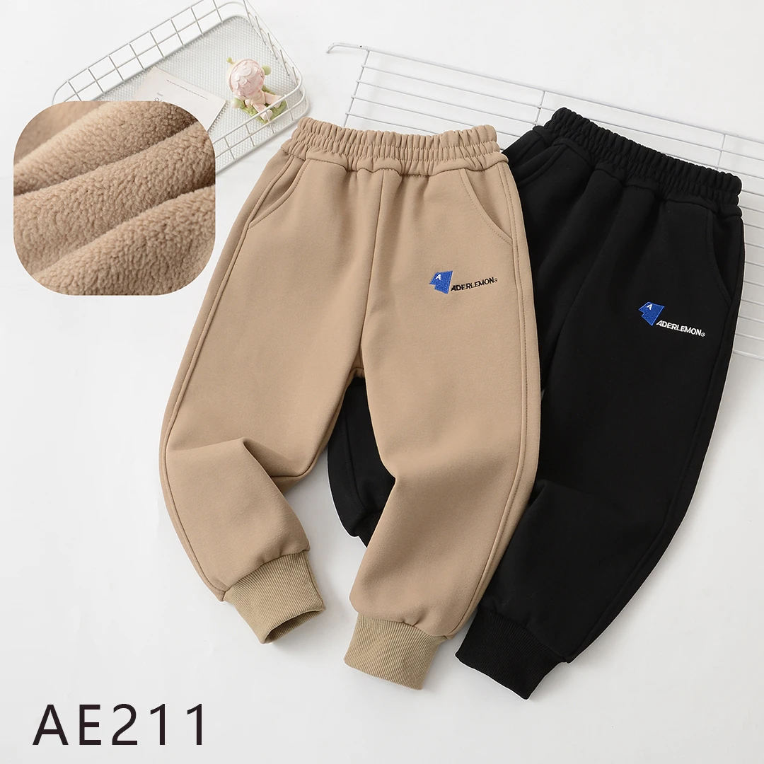 【潮牌】211刺绣小字母儿童长裤