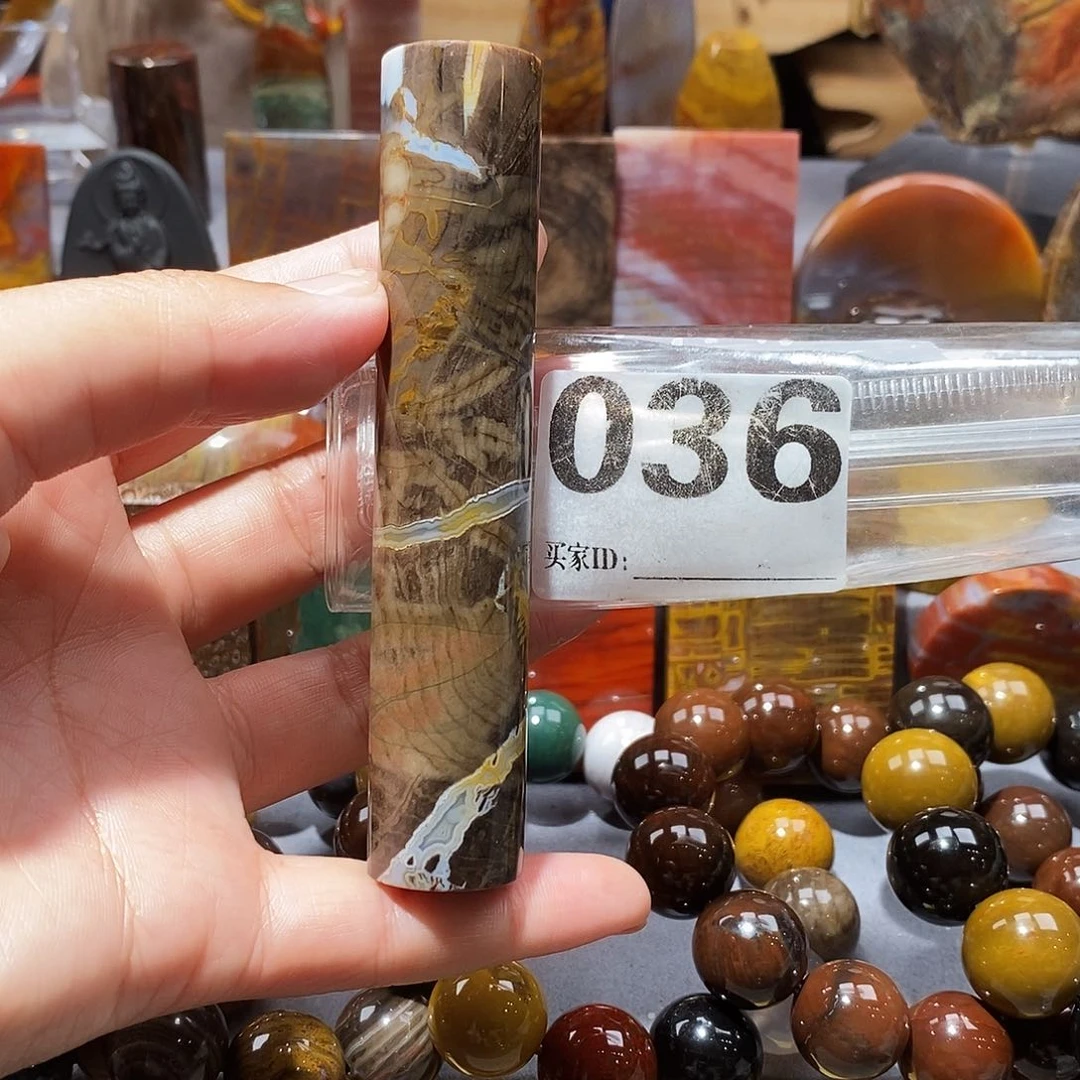 硅化玉天然北票硅化玉吊坠未镶嵌