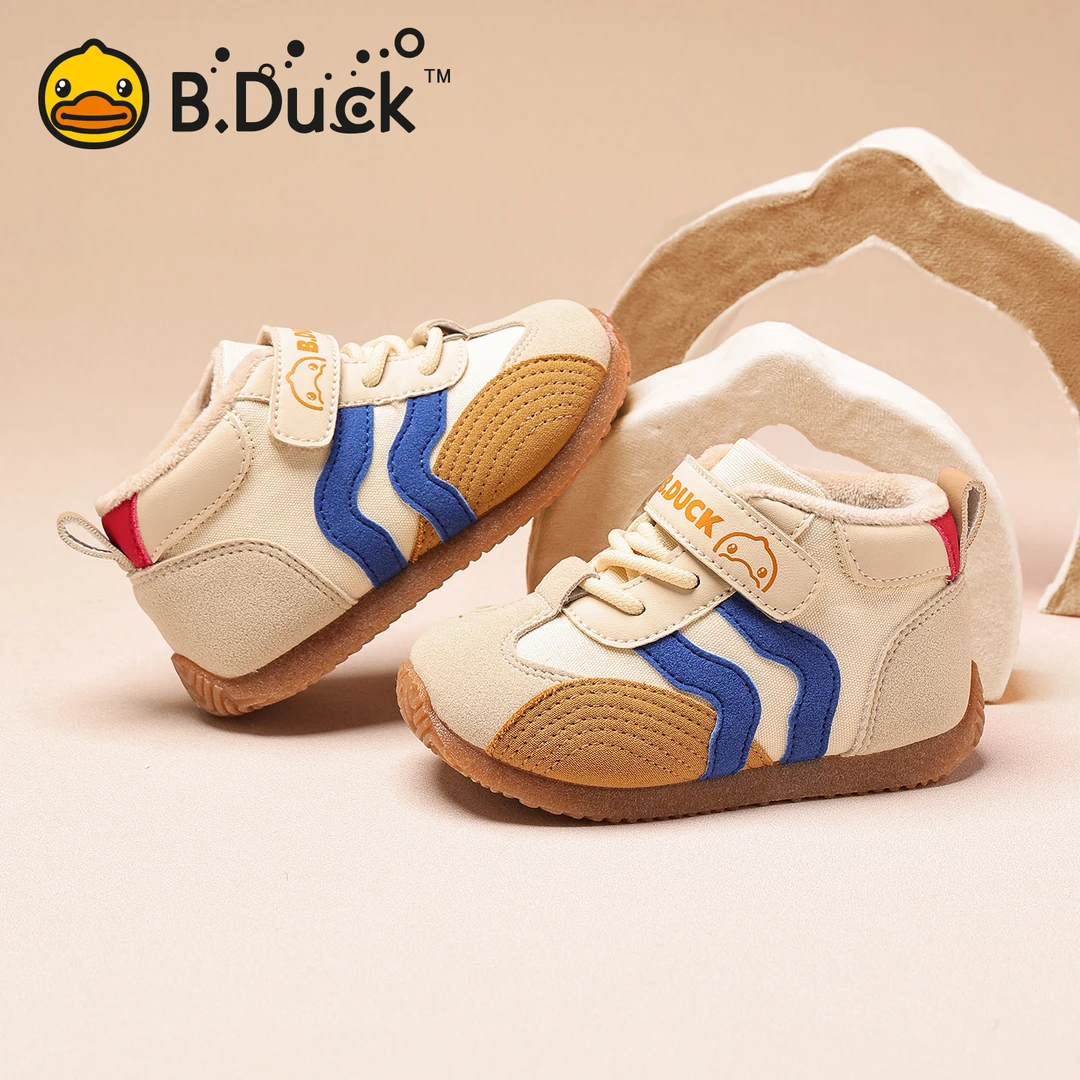 B.Duck小黄鸭童鞋儿童运动鞋2025冬季新款男女童高帮二棉鞋保暖