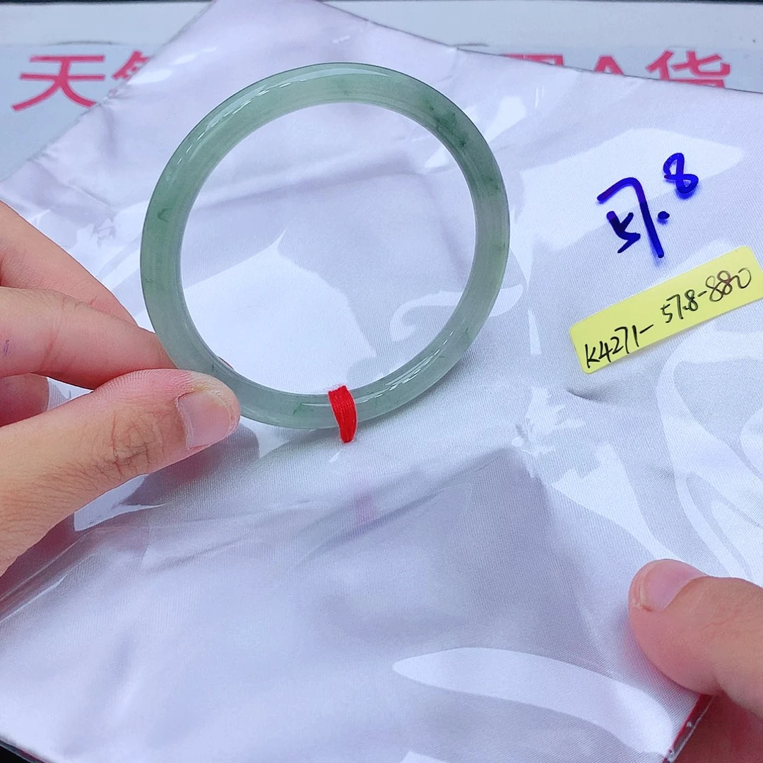 翡翠未镶嵌手镯我