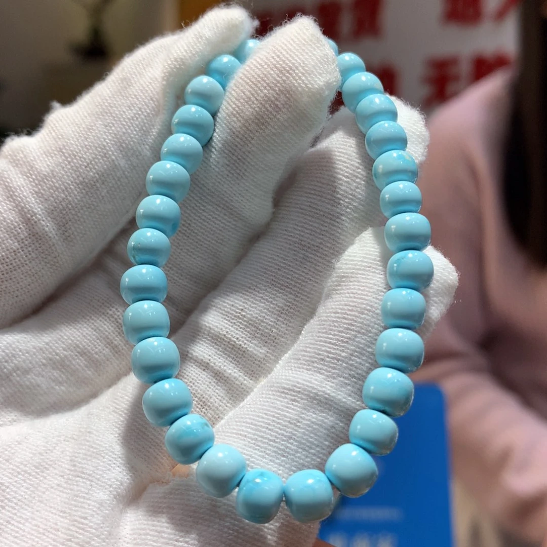 未镶嵌绿松石单圈