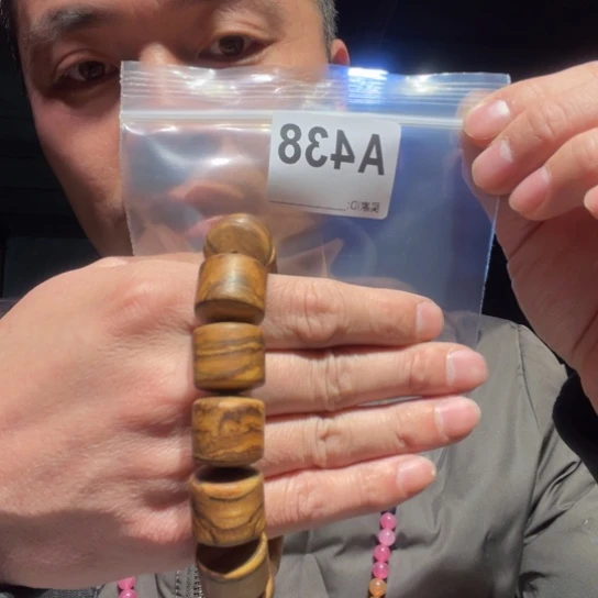 大叶紫檀（黑酸枝木类）438