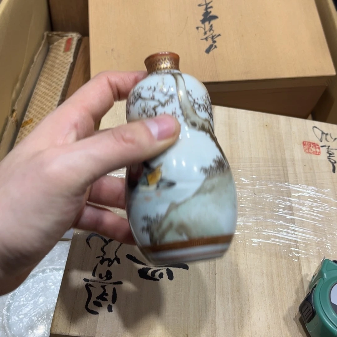 悠*火爆热卖热门茶茶茶