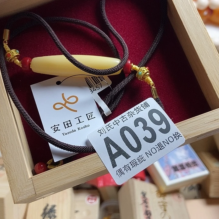 远***远瓷器定制链接链接