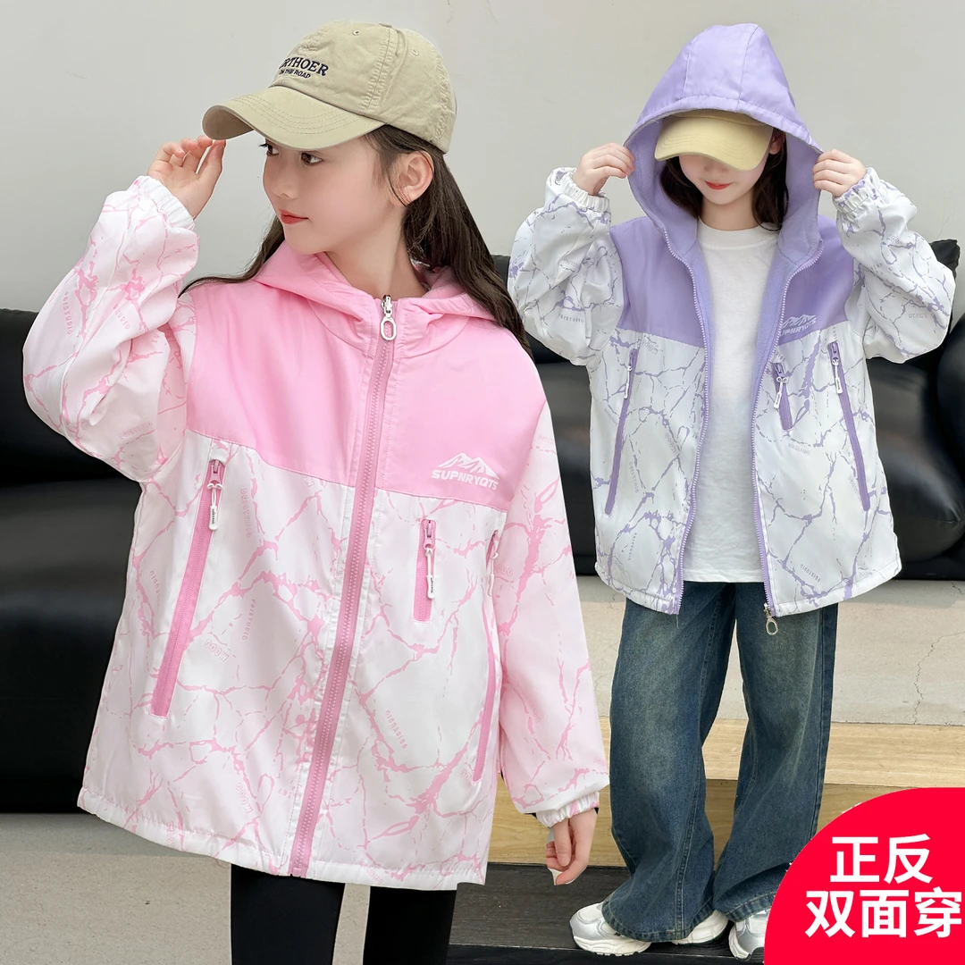 女童正反加绒加厚外套儿童2025新款保暖双面穿秋冬上衣女孩春秋款