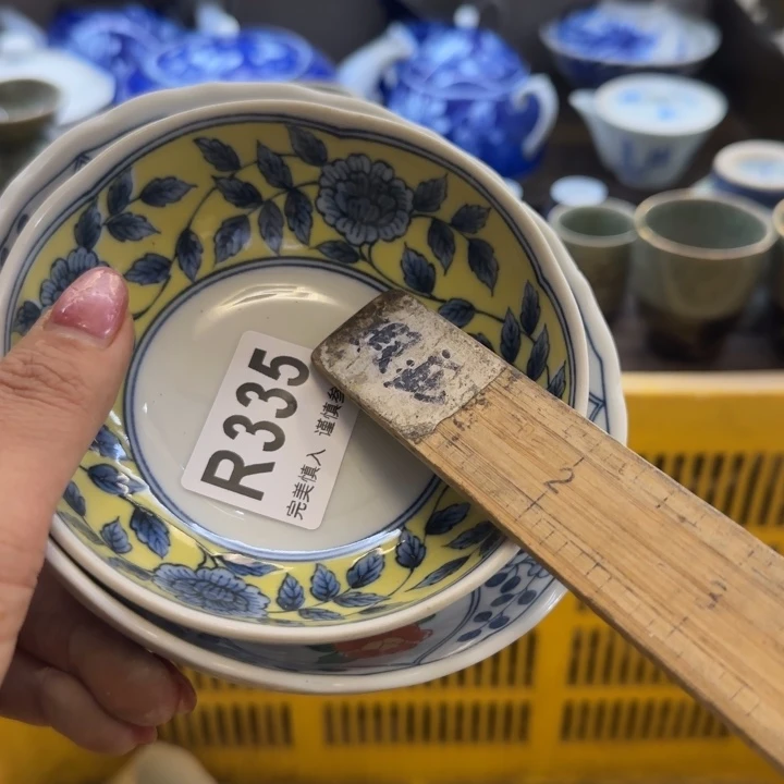 灰***飞瓷片一物一拍感谢支持