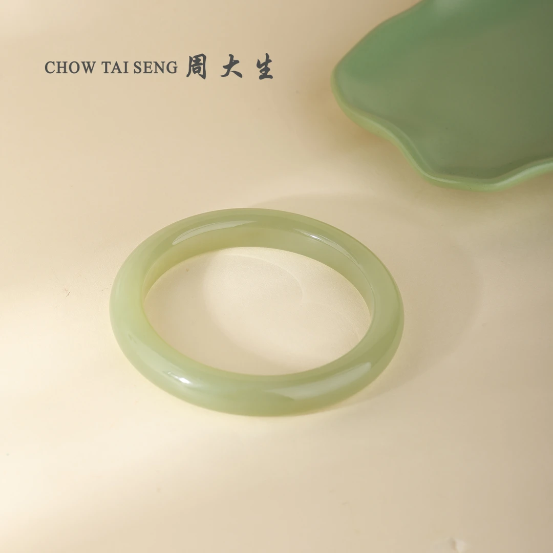 晴水手镯 57*10*8.5-直播专属