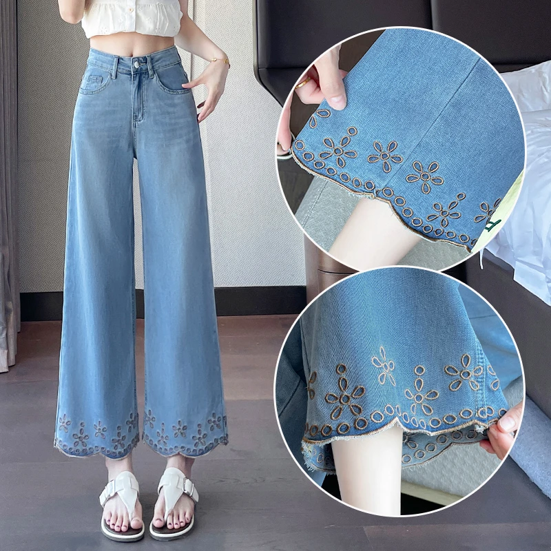 超火刺绣花边冰丝阔腿牛仔裤女2025秋季宽松遮肉小个子八分奶奶裤