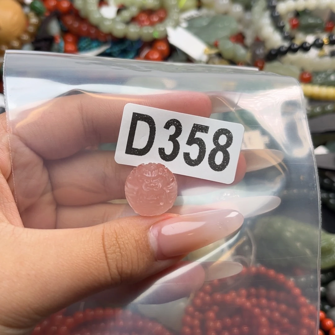 南红玛瑙未镶嵌珠宝奇石