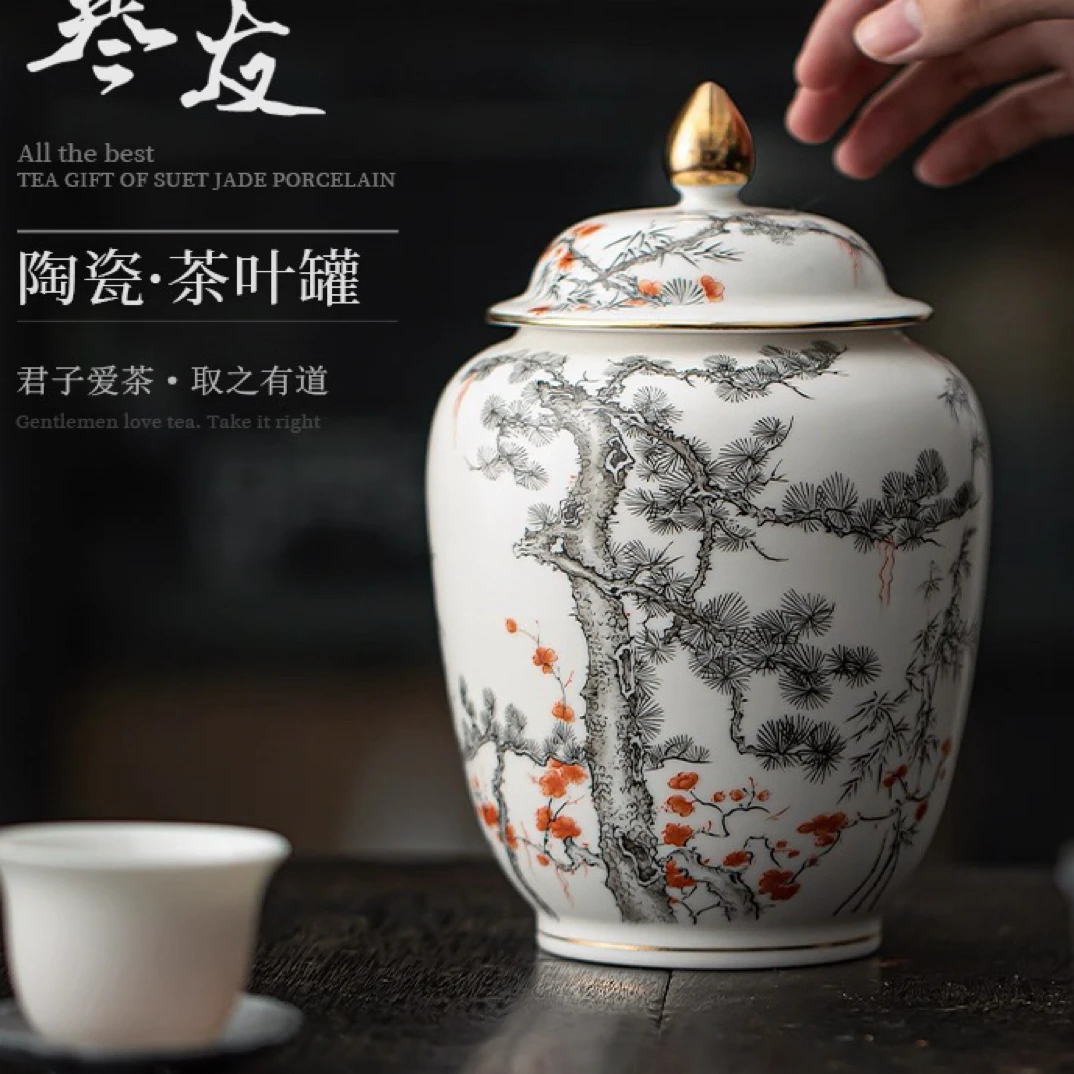 岁寒三友中式陶瓷茶叶罐密封罐储物罐家用摆件一罐多用