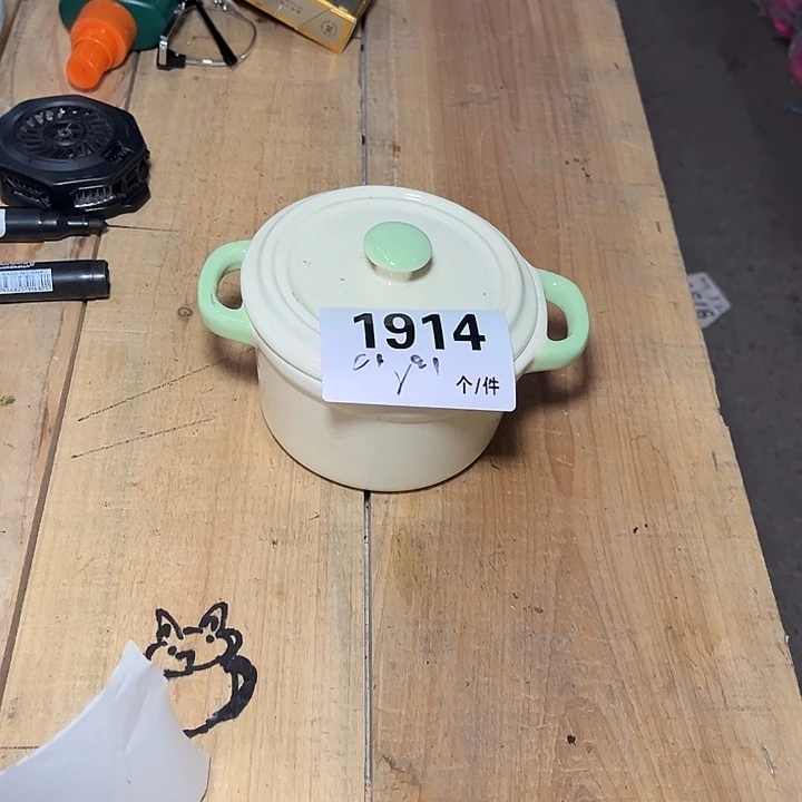 瓷微瑕外贸餐具1914