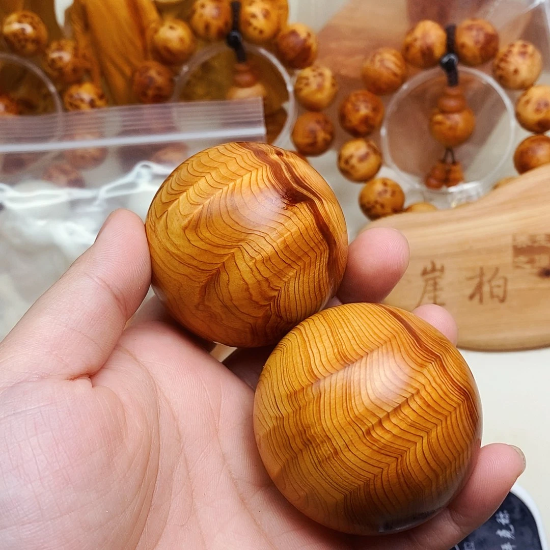 柏木（崖柏）手球64