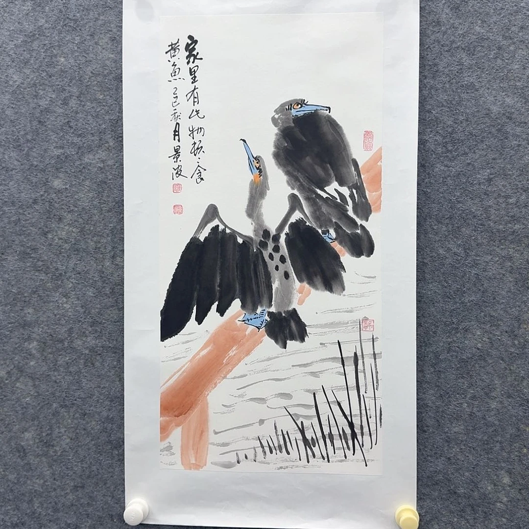 国画国画纯手绘制