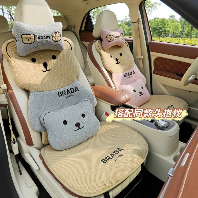 情侣款汽车坐垫四季通用座垫夏季透气亚麻座套可爱卡通车内座椅套