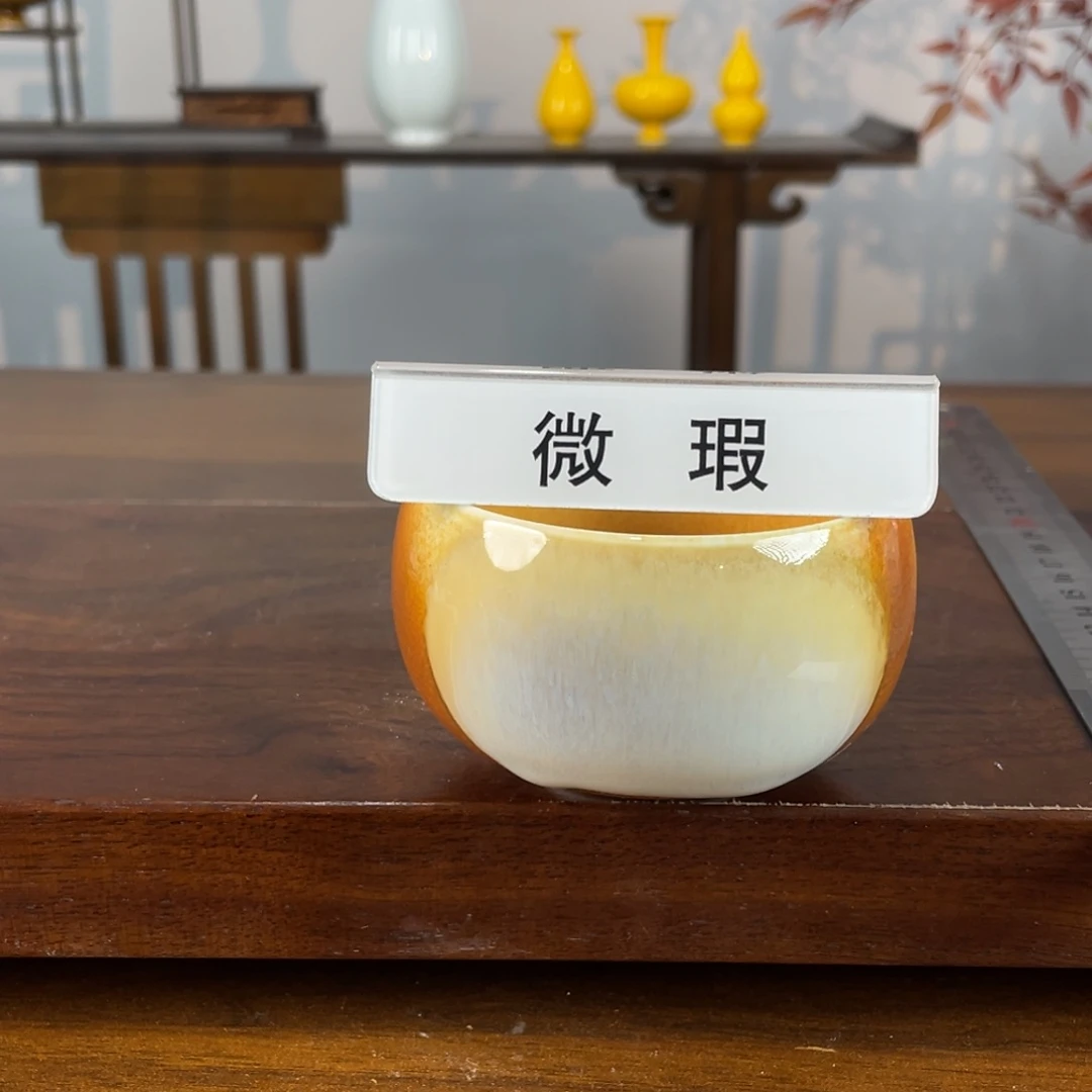 瓶景德镇高温花瓶花器