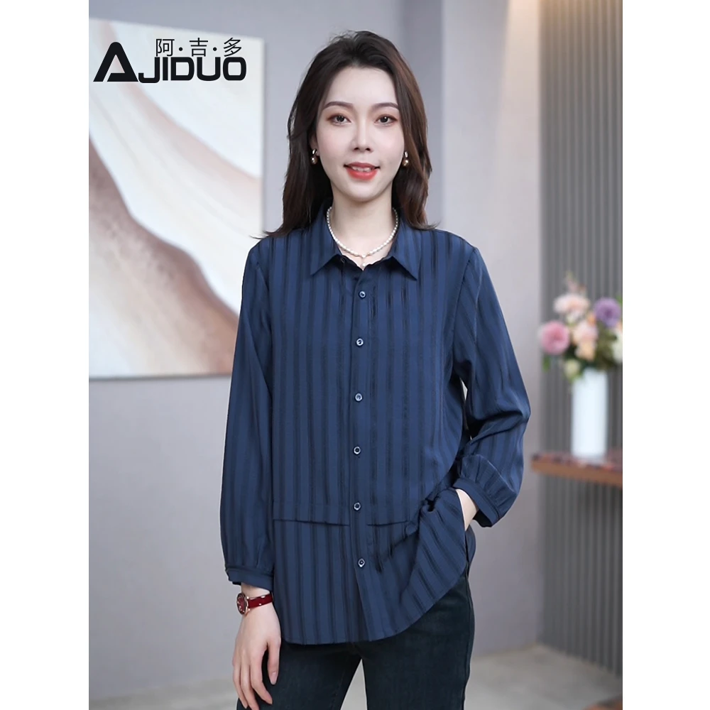 2025年早春新款竖条纹衬衫女气质优雅时尚休闲百搭拼接衬衣上衣