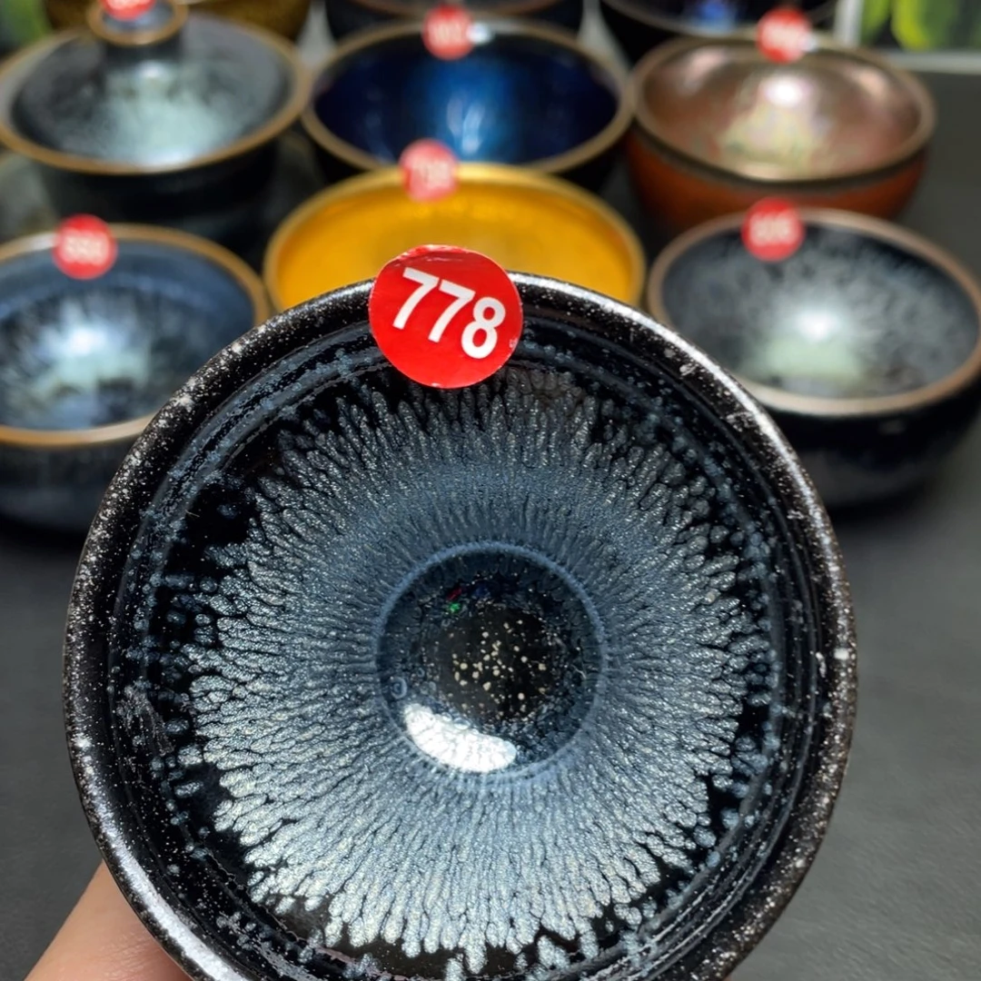 茶盏778 建窑建盏茶盏