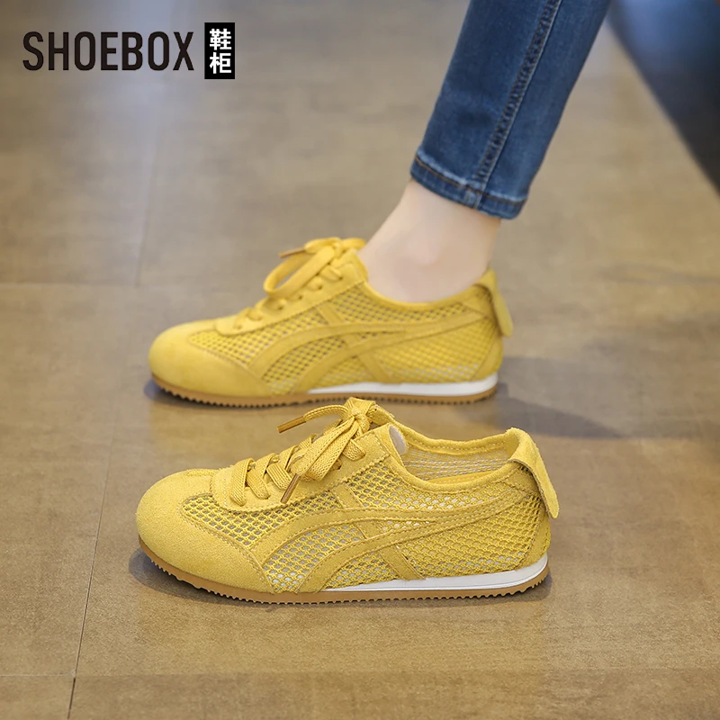 SHOEBOX鞋柜网面透气网鞋女2025新款夏季百搭德训鞋休闲运动鞋