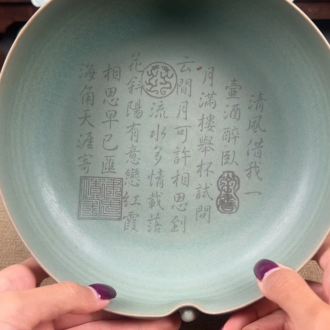 瓷器瓷器瓷器瓷器