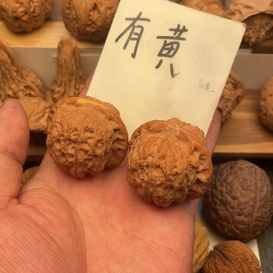 了***然吊坠文玩核桃麒麟