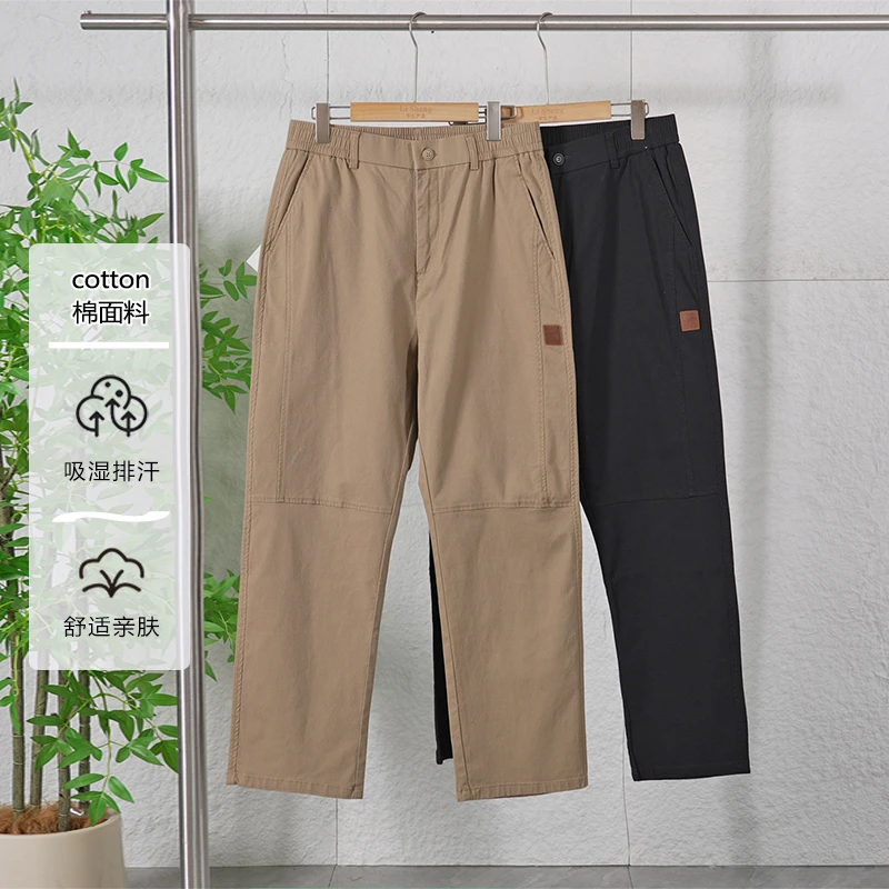 夏季男士97棉舒适直筒工装裤百搭纯色宽松亲肤微弹休闲裤子ZJ170